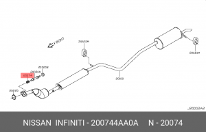 пружина крепления глушителя!\ Nissan Almera 20074-4AA0A NISSAN