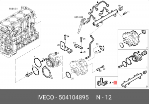 трубки топливные! комплект\IVECO 504104895 IVECO