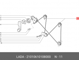 Ролик ВАЗ-2101,2103,2106 стеклоподъемника верхний АвтоВАЗ 21010-6101080-00 LADA VAZ