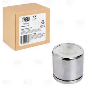 Поршень суппорта передний d=54 мм RCF084721P TRIALLI