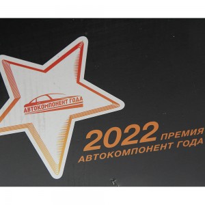 Амортизатор HYUNDAI Solaris (11-),Accent (11-) передний правый газовый MEGAPOWER 290-12-048 MEGA POWER