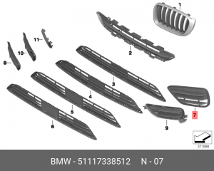 51117338512 Решетка боковая закрытая П ! \BMW X4 F26 51 11 7 338 512 BMW
