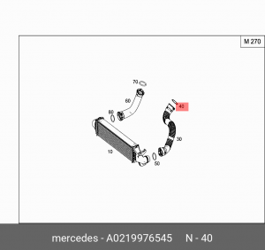 Кольцо уплотнительное MERCEDES патрубка интеркулера OE A0219976545 MERCEDES BENZ