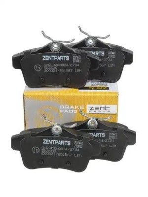 колодки дисковые задние! Peugeot 3008/5008 1.6i/1.6-2.0HDi 09> Z07441 ZENTPARTS