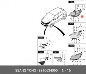 Кронштейн SSANGYONG Actyon (13-) крепления фары правой OE 8310634090 SSANG YONG