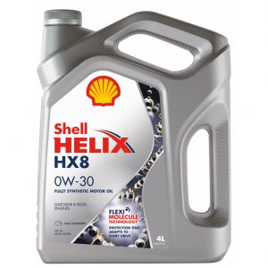 Масло моторное Shell Helix HX8 Synthetic 0W30  (4л) 550050026 SHELL