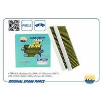 Фильтр салонный (антибактериальный, угольный) (2шт) CITROEN Berlingo II, 2008-,  AMD.FC847A AMD