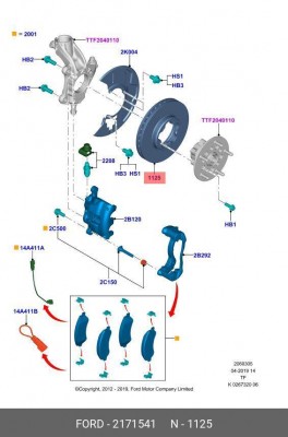 диск тормозной передний!\ Ford 2171541 FORD