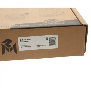 Пара главная ГАЗ-3302 41х8 Н/О (мелкий шлиц) MEGAPOWER 24014004 MEGA POWER