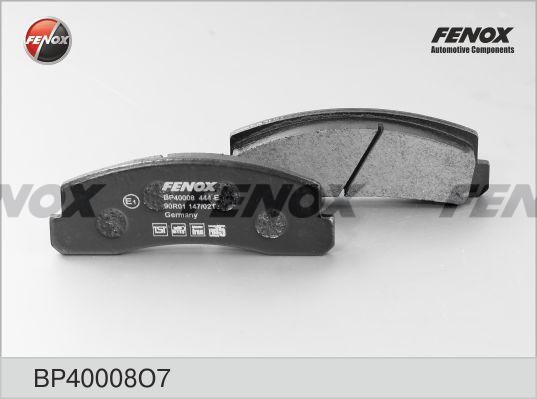 Колодки тормозные дисковые передние для а/м ВАЗ 2121 Fenox с крепежем BP40008O7 FENOX