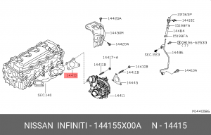 NISSAN NAVARA (D40) (2005>) 14415-5X00A NISSAN