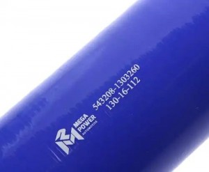 Патрубок МАЗ радиатора нижний (L=475мм,d=70) силикон MEGAPOWER 13016112 MEGA POWER