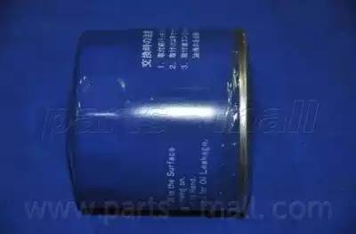 Фильтр топливный DAIHATSU ROCKY SOFT 85-93 PCF-009 PCF-009 PMC PARTS MALL