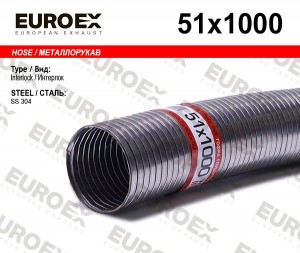 металлорукав нержавеющий! 51x1000\ 51X1000 EUROEX