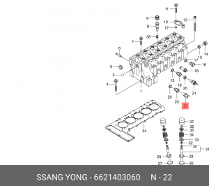 Датчик температуры SSANGYONG Rexton (02-),Korando (96-),Musso (93-) (661L) авари 6621403060 SSANG YONG