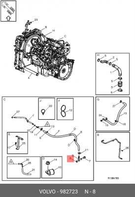 Уплотнительное кольцо  VOLVO 982723 VOLVO