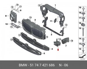 воздуховод! передний правый\ BMW G05/G06/G07 51 74 7 421 686 BMW