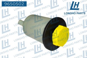 Бачок ГУРа FORD Transit (06-) LONGHO 9650502 LONGHO PARTS
