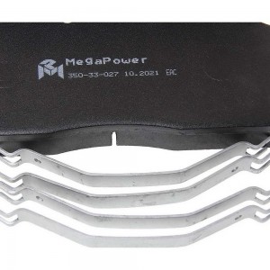 Колодки тормозные КАМАЗ-5490 SAF B9-22S передние/задние с отв.под пятаки (4шт.)  350-33-027 MEGA POWER