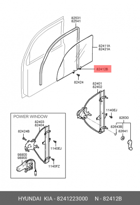 Держатель HYUNDAI HD65,72,78,Accent,Getz стекла двери OE 8241223000 HYUNDAI KIA