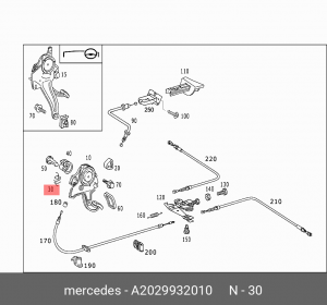 пружина ручн.тормоза!\ MB W203 00-06 A 202 993 20 10 MERCEDES BENZ
