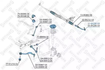наконечник рулевой левый! RHT\ BMW E39 2.0i-2.8i/2.0D-3.0D 95> 51-01235-SX STELLOX