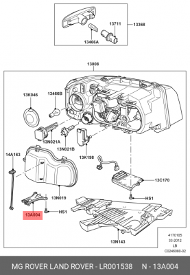 кронштейн фиксатора фары!\ Land Rover LR001538 LAND ROVER