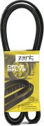 ремень поликлиновой! 8PK1840 CUMMINS Truck Z23084 ZENTPARTS