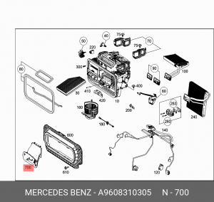 ANSAUGSTUTZEN MERCEDES A 960 831 03 05 MERCEDES BENZ