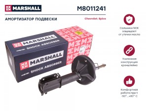Амортизатор газ. передн. лев. Chevrolet Epica V250 06- M8011241 M8011241 MARSHALL