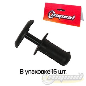 Пистон багажника для а/м УАЗ, ВАЗ (папа + мама) "Riginal" (16 шт.) RG2108-5402270/71 RIGINAL