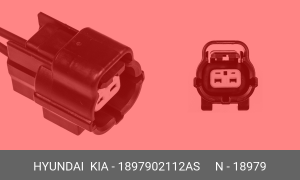 Разъем HYUNDAI HD120 проводки датчика заднего хода (мама) OE 1897902112AS HYUNDAI KIA