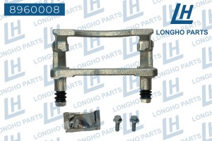 Суппорт HONDA Civic (05-12) тормозной передний правый LONGHO 8960008 LONGHO PARTS