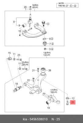 Болт HYUNDAI Elantra (00-),Getz (02-),Sonata (98-) KIA Spectra (03-),Cerato (04- 5456538010 HYUNDAI KIA