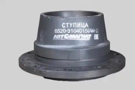 Ступица заднего колеса голая  ЕВРО КАМАЗ 6520 АВТОМАГНАТ 65203104015 AVTOMAGNAT