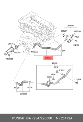 Шланг HYUNDAI Elantra (16-) системы охлаждения OE 254722E000 HYUNDAI KIA