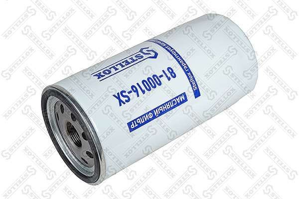 фильтр масляный! D110 H226.5 d102.5 М30х2\ Iveco Cursor 81-00016-SX STELLOX