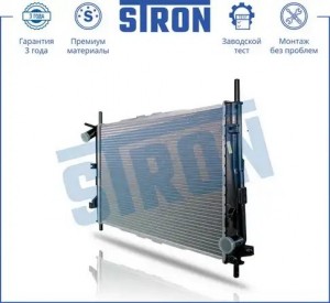 FORD MONDEO III 00> STR0316 STRON