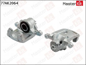 Суппорт тормозной зад. прав. Kia SORENTO I (JC) 2002- 77AK2064 77AK2064 MASTER KIT
