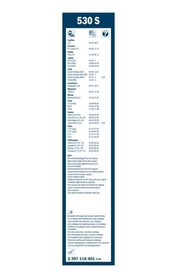 Щетка стеклоочистителя ВАЗ-2110,ГАЗ-3302,КАМАЗ,УАЗ 530мм (крючок 3х8) комплект T 3 397 118 401 BOSCH