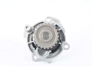 ПОМПА ВОДЯНАЯ/WASSERPUMP 06B121011Q 06B 121 011 Q VAG