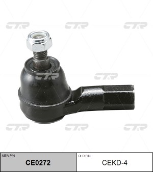 Наконечник рулевой тяги CHEVROLET Epica (03-06) левый/правый CTR CE0272 CTR