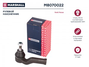 Наконечник рулевой прав. Ford C-Max 07- Focus 03- Volvo C30 06- C70 06- S40 04-  M8070022 MARSHALL