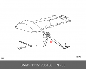 Шланг BMW 5 (E34) вентиляции картера OE 11 15 1 735 150 BMW