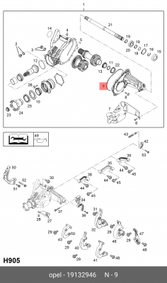 прокладка корпуса раздаточной коробки!\ Chevrolet Captiva, Opel Antara 06> 19132946 GENERAL MOTORS