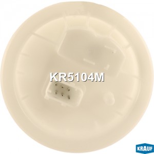 Модуль в сборе с бензонасосом KRAUF KR5104M KR5104M KRAUF
