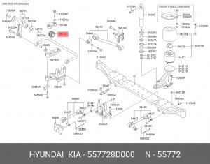 Втулка стабилизатора HYUNDAI UniverseSpaceLuxury/Xpress переднего/заднего OE 557728D000 HYUNDAI KIA
