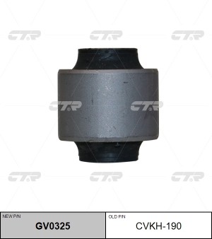 Сайлентблок KIA Sportage рычага подвески задней CTR GV0325 CTR