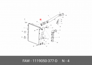 патрубок интеркуллера Б FAW J7 1119050377D FAW