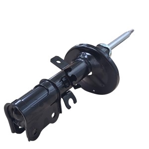 Замена на GY1471G Амортизатор KIA SPECTRA/SHUMA II 01- пер.прав.газ. GY1235G GY1235G CTR